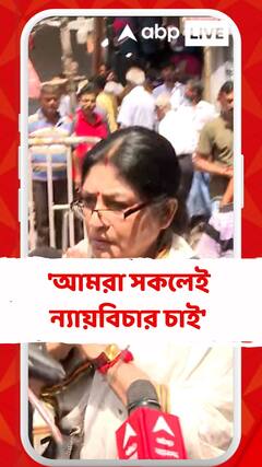 'আমরা সকলেই ন্যায়বিচার চাই', আরজি কর প্রসঙ্গে মন্তব্য রূপার