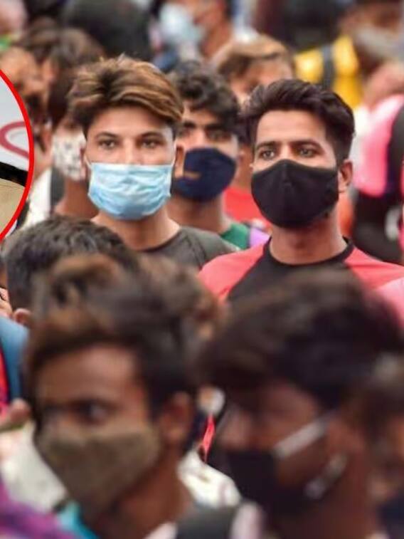 बिहार में कितनी है भूमिहार की आबादी?