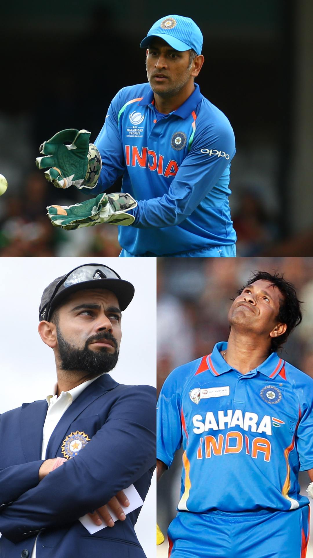 ये तीनों ही कभी न कभी