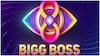 Bigg Boss Telugu: ఈసారి బిగ్ బాస్ లో 