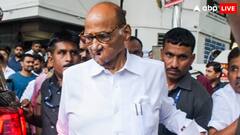 शरद पवार ने ठुकराई Z+ सिक्योरिटी, क्या कोई वीआईपी ऐसा कर सकता है? ये है नियम