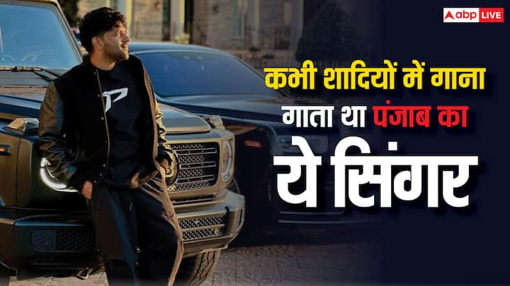 Guru Randhawa Net Worth: पंजाब के सुपरस्टार सिंगर गुरु रंधावा आज यानि 30 अगस्त को अपना 33वां बर्थडे सेलिब्रेट कर रहे हैं. ऐसे में हम आपको उनकी लग्जरी लाइफ से रूबरू करवा रहे हैं.