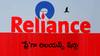 Reliance Shares: బంపర్‌ ఆఫర్‌ ప్రకటించిన రిలయన్స్‌ - ఈ కంపెనీ షేర్లు 'ఫ్రీ'గా పొందొచ్చు!
