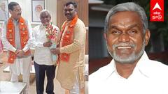 Champai Soren Joins BJP : INDIA-வின் முதல் விக்கெட்!சம்பாய் சோரன் அந்தர்பல்டிபாஜக பலே திட்டம்