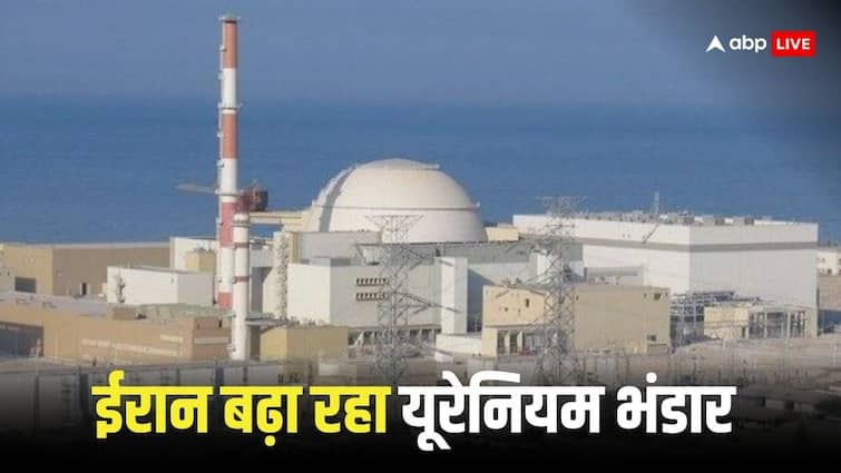 Iran rapidly expanded its nuclear program IAEA said Iran uranium reserves have increased Iran Nuclear Project: परमाणु हथियार बनाकर ही मानेगा ईरान? IAEA ने किया चौंकाने वाला खुलासा