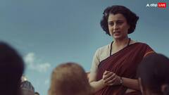 कंगना रनौत की ‘इमरजेंसी’ की रिलीज पर खतरा, अब इस राज्य में बैन लगाने की हो रही तैयारी