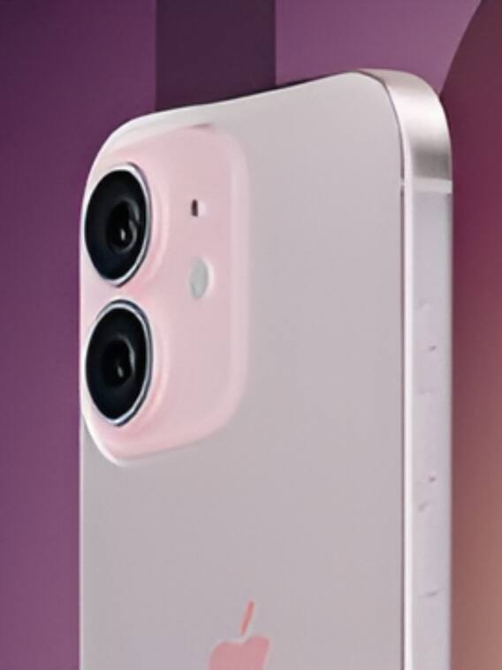 लॉन्च से पहले लीक हो गई Apple iPhone 16 की कीमत, इतने रुपये से हो सकती है शुरूआत