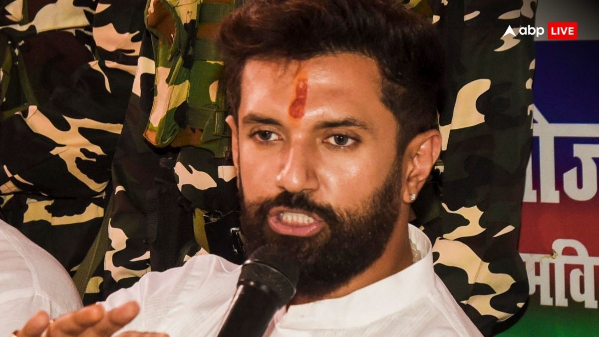 Chirag Paswan: चिराग पासवान के विधानसभा चुनाव लड़ने के संकेत, पार्टी की ओर से आया बड़ा बयान