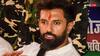 'प्रधानमंत्री आ रहे हैं, पूछिए ना वादा पूरा नहीं हुआ...', आखिर चिराग पासवान ने ऐसा क्यों कहा?