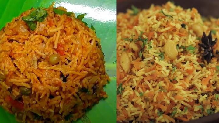 Carrot Rice : இந்த கேரட் சாதத்தை மதிய வேளை உணவிற்கு செஞ்சி கொடுங்க, விரும்பி சாபிடுவாங்க.