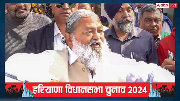 anil vij reacts as ed action begins on bhupinder singh hooda haryana elections 2024 Haryana: BJP की लिस्ट आने से पहले ही अनिल विज ने की बड़ी भविष्यवाणी, जानें क्या बोले?