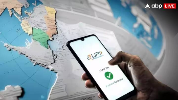 NPCI ने रिवॉर्ड प्वाइंट से जुड़े नियमों में बदलाव किया है. अब रुपे क्रेडिट कार्ड और यूपीआई ट्रांजेक्शन फीस के रूप में रुपे रिवॉर्ड प्वाइंट कटेंगे. नए नियम 1 सितंबर से लागू हो रहे हैं.