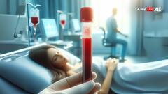 इस एक ब्लड टेस्ट से पता चल जाएगा कब तक मां बन सकती हैं आप, काफी आसान है तरीका