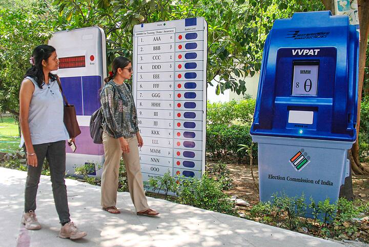 आम चुनाव के दौरान किस दल ने कितना खर्च पार्टी उम्मीदवारों किया है? इसका ब्यौरा पार्टियों की ओर से चुनाव आयोग को दिया जा चुका है.