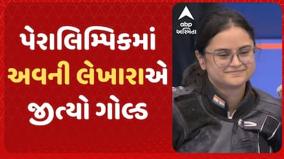 Paris Paralympics :  Avani Lekhara એ જીત્યો ગોલ્ડ મેડલ