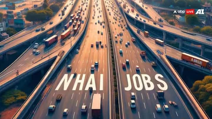 NHAI Recruitment 2024: નેશનલ હાઈવે ઓથોરિટી ઓફ ઈન્ડિયા (NHAI) માં નોકરી મેળવવા ઈચ્છતા ઉમેદવારો માટે આ એક શ્રેષ્ઠ તક છે.