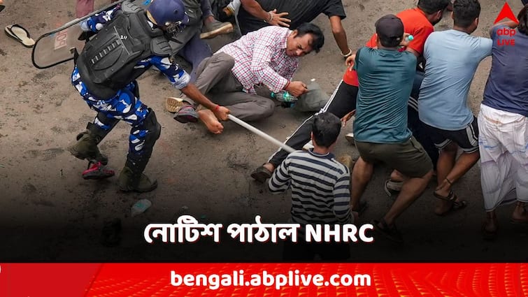 national human rights commission notice to Kolkata Police commissioner regarding lathi charge in Nabanna Abhiyan of paschimbanga chhatra samaj Kolkata Police: নবান্ন অভিযানে লাঠিচার্জ, কলকাতা পুলিশ কমিশনারকে নোটিশ পাঠাল NHRC