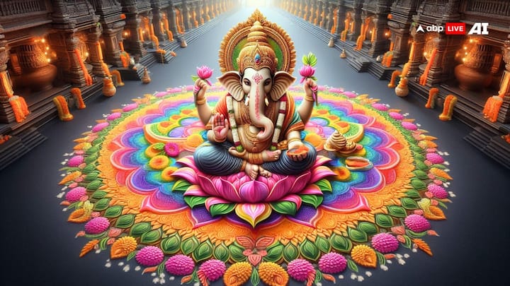 Ganesh Chaturthi Rangoli Design: अगर आप भी गणेश चतुर्थी के खास मौके पर घर के आंगन में खूबसूरत रंगोली बनाना चाहते हैं, तो ये सभी रंगोली डिजाइन आपके लिए एक बेस्ट ऑप्शन है, आप इसे जरूर ट्राई करें.