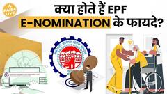 Unlock ₹7 Lakh Benefit In EPFO: Get All The Details | Paisa Live