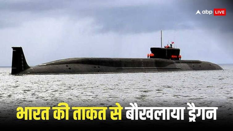 India INS Arighat submarine China Says India should not scare the world with nuclear capability INS Arighat: भारत का 'INS अरिघात' पहुंचाएगा दुश्मनों को आघात! डरे-सहमे चीन ने सबमरीन को लेकर कही ये बात