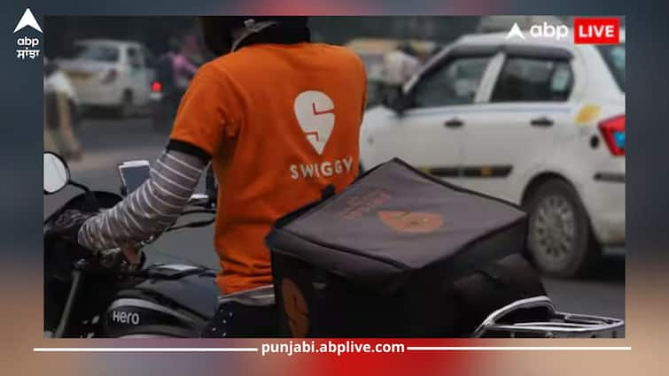 swiggy genie delivery boy steals laptop demands rs 15000 from customer details inside ਲੈਪਟਾਪ ਲੈ ਕੇ ਭੱਜਿਆ Swiggy ਦਾ ਡਿਲੀਵਰੀ ਬੁਆਏ, ਬੋਲਿਆ- 15 ਹਜ਼ਾਰ ਭੇਜ ਦਿਓ ਨਹੀਂ ਤਾਂ...