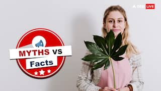 Myths Vs Facts: पौधों के मुरझाने का पीरिड्स से कोई संबंध है? जानें पूरा सच