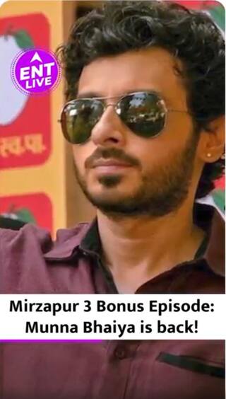 Mirzapur 3 Bonus Episode: Munna Bhaiya aka Divyenndu Sharma की हुई वापसी!