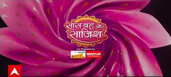 Mishri: OMG! फिर Mishri की मदद के लिए आगे आया Raghav, दोनों के बीच बढ़ेगी नजदीकियां | SBS