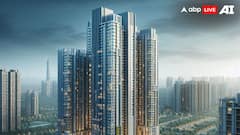 मुंबई में सस्ता घर खरीदने का बढ़िया मौका, सरकार दे रही 25 फीसदी तक की छूट