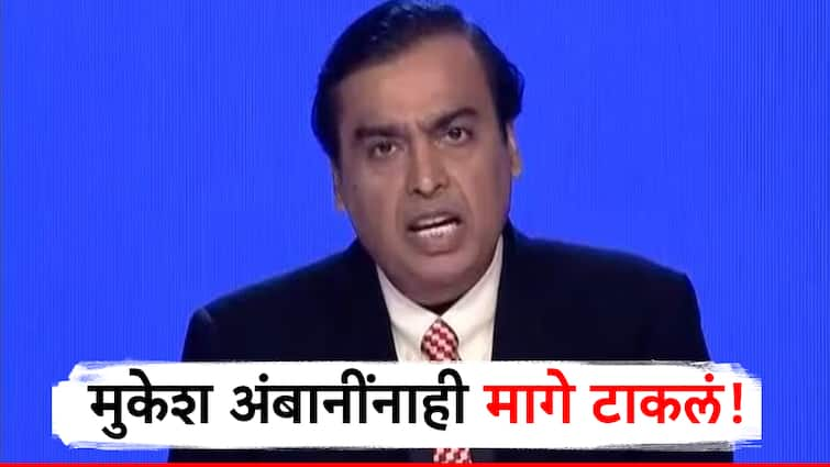 industrialist gautam adani become india and asia richest man crossed mukesh ambani know detail information in marathi मुकेश अंबानींनाही टाकलं मागे! 'हा' दिग्गज उद्योगपती ठरला भारताचा सर्वोच्च धनिक, संपत्ती तब्बल...