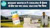 Bharat Biotech Unveils 'Hillchol': A New Breakthrough Cholera Vaccine | Health Live