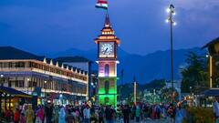 Sringar's Lal Chowk Significance | జెండా కోసం పోరాడిన గడ్డ - శ్రీనగర్ లాల్ చౌక్ | ABP Desam