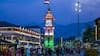 Sringar's Lal Chowk Significance | జెండా కోసం పోరాడిన గడ్డ - శ్రీనగర్ లాల్ చౌక్ | ABP Desam