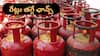 LPG Price Cut: వంట గ్యాస్‌, పెట్రోల్‌, డీజిల్‌ - సెప్టెంబర్‌లో మీరు గుడ్‌న్యూస్‌ వినొచ్చు!
