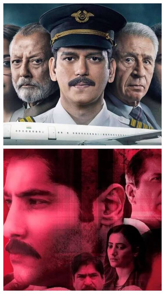 ओटीटी पर वीकेंड में देखें ये नई फिल्में और सीरीज