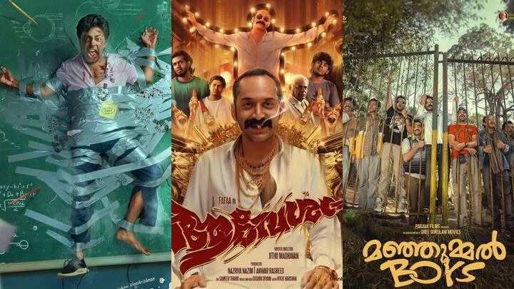 Upcoming Malayalam Films On OTT:  साउथ सिनेमा में मलयालम सिनेमा की बात जरूर होती है. ये फिल्में कंटेंट के लिहाज से किंग होती हैं, इनको आप ओटीटी पर देख सकते हैं.