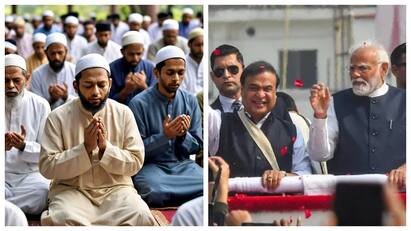 Assam Assembly adopts resolution No 2 Hour Namaz Break For Muslim MLAs நமாஸ் செய்ய நேரம் ஒதுக்க முடியாது பாஜக அரசின் அடுத்த சர்ச்சை.. அதிர்ச்சியில் முஸ்லிம்கள்!