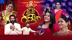 శివాజీ పంచులు, కావ్యా కల్యాణ్ రామ్ టాలెంట్, రష్మీ స్పెషల్ సాంగ్- ఈసారి గణేష్ పండుగంతా ఈటీవీలోనే!