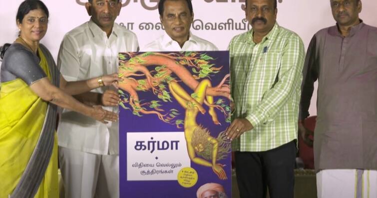 Sadhguru Karma Vidhiyai Vellum Suthirangal Tamil Book Launch Draws Acclaim in Chennai Sadhguru: 