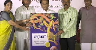Sadhguru: 'கர்மா - விதியை வெல்லும் சூத்திரங்கள்'; சத்குருவின் புத்தகம் - அறிமுக விழா!