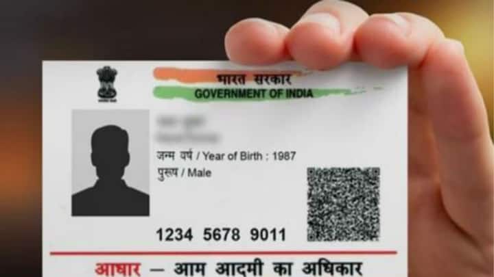 आपको स्कूल एडमिशन से लेकर सरकारी योजनाओं का लाभ लेने तक में आधार कार्ड की जरूरत पड़ जाती है. बिना इसके कई काम रुक जाते हैं.