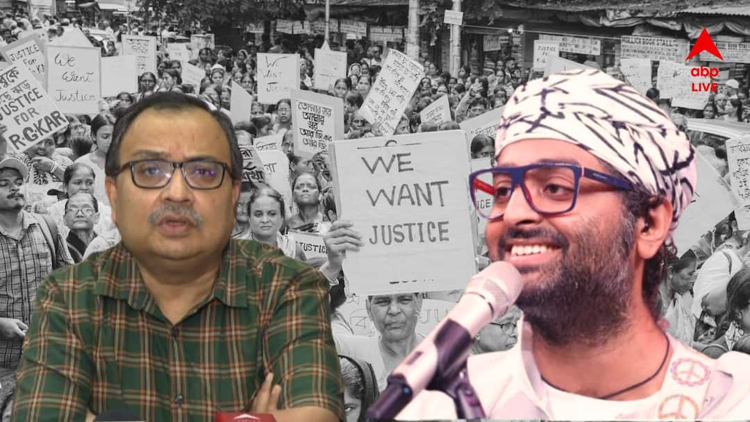 Kunal on Arijit Singh: 'বিবেক শুধু জাগে বাংলায়...', অরিজিতের গান 'আর কবে' প্রকাশ্যে আসতেই কটাক্ষ কুণাল ঘোষের RG Kar News Kunal Ghosh Attacks Arijit Singh for making song in bengali entertainment news Kunal on Arijit Singh: 'বিবেক শুধু জাগে বাংলায়...', অরিজিতের গান 'আর কবে' প্রকাশ্যে আসতেই কটাক্ষ কুণাল ঘোষের