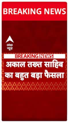 Sukhbir Badal Declared 