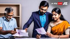 Financial Rules: सितंबर में कई वित्तीय कार्यों की है डेडलाइन, इन नियमों में बदलाव से पड़ेगा आप पर असर