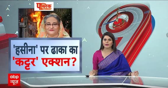 पाकिस्तान में फंसा मुसीबत का बम, ईरान के अल्टीमेटम से हाल बेहाल । Iran Pakistan Gas Pipelime