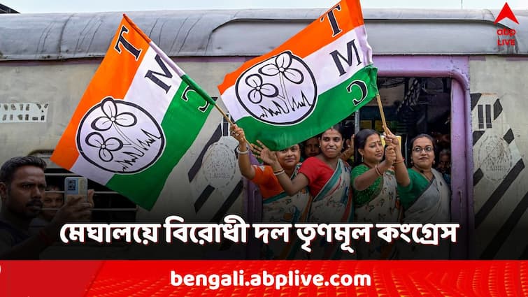 TMC is now opposition party in meghalaya assembly mukul sangma LoP TMC in Meghalaya: মেঘালয়ে বিরোধী দলের স্বীকৃতি তৃণমূলের, LoP মুকুল সাংমা