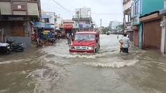 Kutch Rin: ભારે વરસાદને પગલે માંડવી નગરપાલીકાનું બિલ્ડિંગ પાણીમાં ગરકાવ
