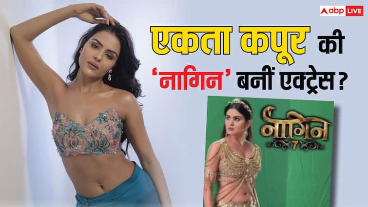 naagin 7 priyanka chahar choudhary starts shooting for ekta kapoor show photos viral Naagin 7: प्रियंका चाहर ने एकता कपूर के शो 'नागिन 7' की शूटिंग की शुरू? वायरल फोटोज से खुला राज