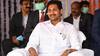 YS Jagan: పులివెందులకు వైఎస్ జగన్, రేపటి నుంచి 3 రోజులు అక్కడే