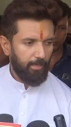 'अपने राज्य को संभालिए' - Chirag Paswan | ABP NEWS SHORTS